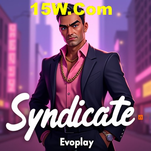 Exclusive Features